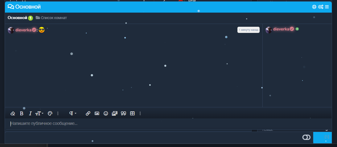 1734197508981.png