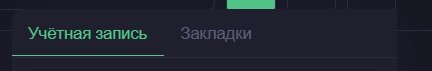 Скриншот 12-03-2025 101700.jpg